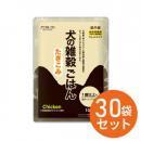 犬の雑穀ごはん ウェットシリーズ　たきこみ【チキン】 100g入り×30袋セット