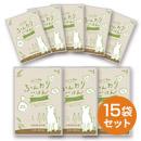 チキンと雑穀でつくった ふんわりごはん 全犬用 15袋セット